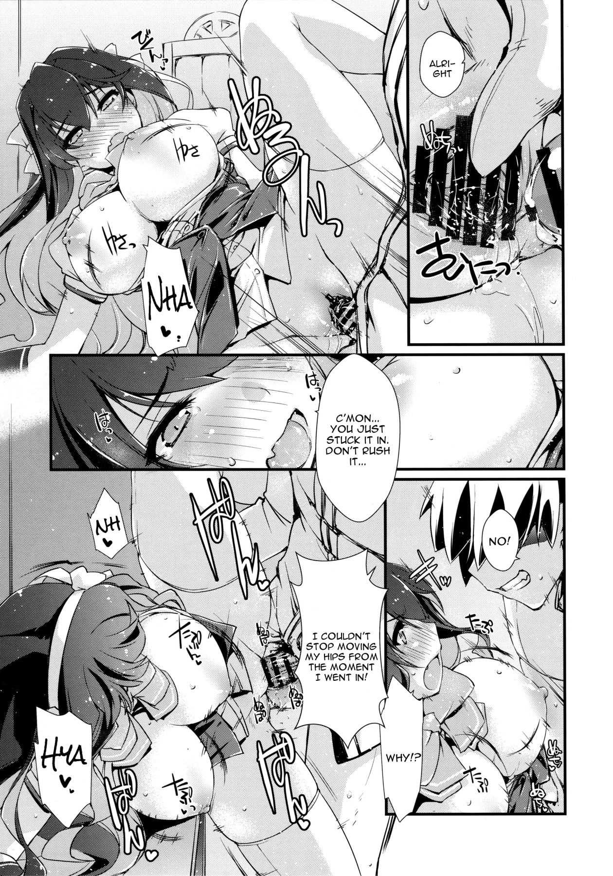 Hentai Manga Comic-Naganami sama's Weakspot-Read-15